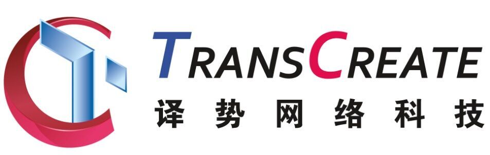 Shanghai TransCreate Localization Services